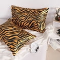 thumbnail image 4 of Super Soft Satin Pillowcase Set of 2, Hair-friendly Satin Pillow Case with Envelope Closure, Queen Size, 20 x 30 inches, Yellow Zebra, 4 of 7