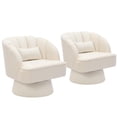 thumbnail image 3 of QinaQin Sillón giratorio moderno con respaldo medio, brazos, cojín y giro de 360°, silla lounge tapizada para sala, recámara u oficina, 3 of 8