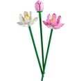 thumbnail image 1 of LEGO Lotus Flowers 40647 Building Toy Set for Ages 8+ (220 Pieces), 1 of 5