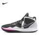 thumbnail image 2 of Zapatilla de baloncesto Nike Kyrie 8 Infinity con punta redonda, práctica, con absorción de impactos, antideslizante, transpirable y de caña media, unisex, 2 of 5