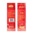thumbnail image 3 of Té negro para cejas Golden Beautiful - 200 g Wuyi Fujian Gold Buds, 3 of 10