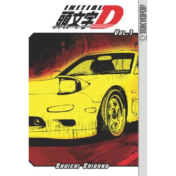 Initial D, Book 1, 9781931514989, 1931514984, Paperback,
