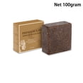 thumbnail image 3 of Facial Skin Care Products ORGANIC AFRICAN BLACK SOAP For Dry Skin And Skin Conditions. Pure & Natural Ingredients, 3 of 7