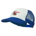 thumbnail image 2 of Maine State Pine Cone Tassel Flower Embroidered Cap - Royal White OSFM, 2 of 5