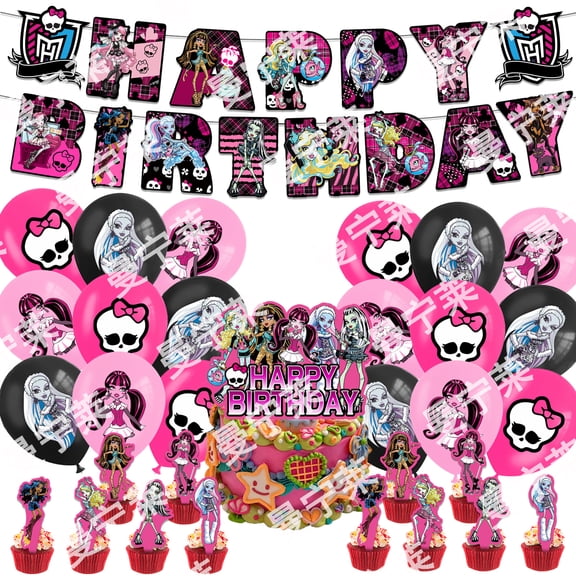 Monster Girl High Party Supplies,Birthday Party Decorations for Monster Girl with happy birthday banner,cake topper ,balloons for Cartoon Girl birthday party decorations
