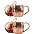thumbnail image 3 of Tazas de mula de Moscú, 4 tazas de cobre ideales para cualquier bebida fría, tazas de cobre, vaso de cerveza, cóctel, 3 of 5