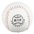thumbnail image 1 of Hand Sewing Softball, Sports Practice Softballs Soft Filling Practice Trainning PVC Hand Sewing Softball for Training Softballs, 1 of 9