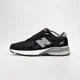 thumbnail image 2 of New Balance 990v3 'Made in USA' Athletic Shoes M990BS3 Black/Grey Mens Size 13 D, 2 of 5