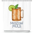 thumbnail image 1 of Shower Curtains 70" x 73" from DiaNoche Designs by Marley Ungaro - Cocktails Moscow Mule, 1 of 1