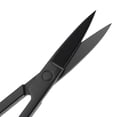 thumbnail image 4 of Versatile, Portable Stainless Steel Scissor for Trimming Eyebrows, Nose Hair & Beard, 4 of 8