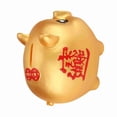 thumbnail image 3 of Alcancía de plástico dorada con forma de cerdo, juguete de cerdo, monedas, dinero en efectivo, caja de ahorro coleccionable, regalo para niños, 3 of 14