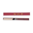 thumbnail image 1 of Food Chopstick, Wood Durable Exquisite Stainless Steel Chopsticks  For Household 180MM, 1 of 8