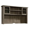 thumbnail image 1 of Sauder Hammond Surmeuble, 1 of 6