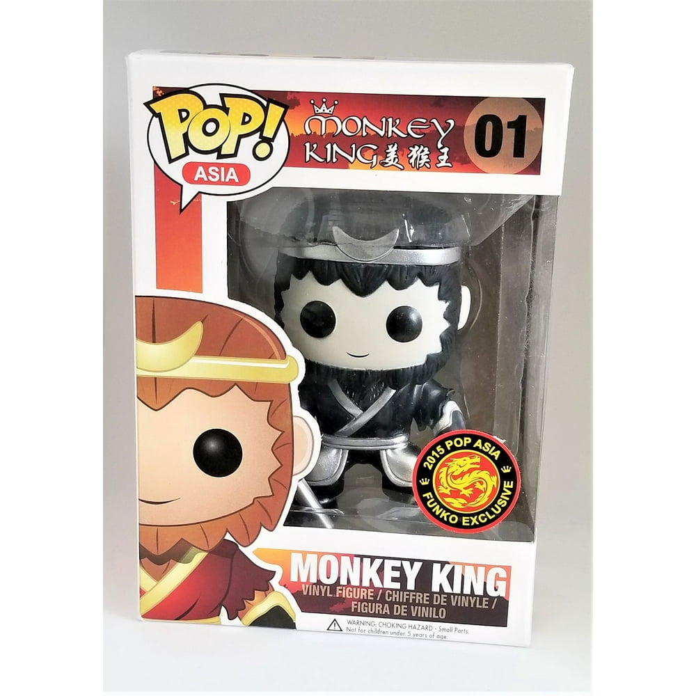 Funko Pop Asia Monkey King 2015 Exclusive - Walmart.com - Walmart.com