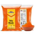 thumbnail image 5 of Rani Tikka Masala Indian 7-Spice Blend 14oz (400g) ~ All Natural | Salt-Free | Vegan | No Colors | Gluten Friendly | NON-GMO | Kosher | Indian Origin, 5 of 10