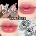 thumbnail image 2 of Brillo de labios con forma de corazón de COCO rosa, gelatina rellenadora, líquido hidratante brillante, acabado de espejo, maquillaje de tinte de labios no pegajoso de larga duración, 2 of 5