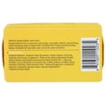 thumbnail image 4 of Alaffia Authentic African Black Bar Soap Triple Milled Charcoal Reishi, 4 of 9