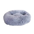 thumbnail image 1 of Lit de Sommeil pour Animaux Rond Petit Nid Rond pour Animaux Repos Nid Grotte Peluche Coussin Chaud pour Animaux Lit Automne Hiver, 1 of 8