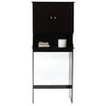thumbnail image 2 of Country Two Door Over the Toilet Cabinet, Adjustable Shelf, Espresso, 2 of 11