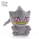 thumbnail image 1 of 36 Style Pokemon Plush Toys Gengar Jigglypuff Snorlax Eevee Lapras Charizard Stuffed Doll Anime Pocket Monster Plush Collection Gao Jinjia LED, 1 of 2