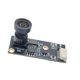 thumbnail image 4 of Módulo de cámara USB para impresora, 1080P, fácil de usar, diseño ligero, 4 of 9