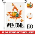 thumbnail image 5 of Fall Welcome Garden Flag Pumpkin Maple Leaf Autumn Burlap 12x18 Inch Vertical Double Sided Small Outside Yard Party Decoration, 5 of 6