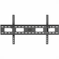 thumbnail image 4 of ripp Lite series DWT4585X Wall Mount for Flat Panel Display - Black - 1 Display(s) Supported - 45" to 85" Screen Support, 4 of 5