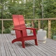 thumbnail image 2 of Flash Furniture Sawyer Modern Commercial 2-Slat Back Adirondack Chair - Red Commercial All-Weather Poly Resin Lounge Chair, 2 of 12
