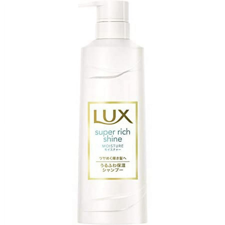 Lux Super Rich Shine Moisture Conditioner and Shampoo Set Lux Super Rich Shine Moisture Conditioner and Shampoo Set