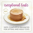 thumbnail image 2 of Fancy Feast Gravy Lovers Paté Chicken Feast in Gravy, Wet Cat Food 85 g, 2 of 7