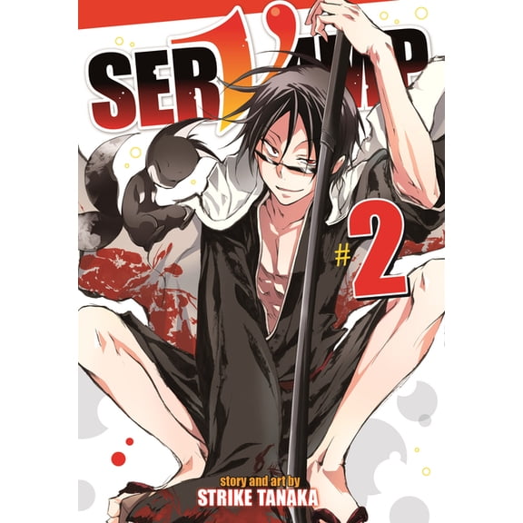 Servamp Servamp Vol. 2, Book 2, (Paperback)