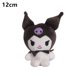 thumbnail image 1 of Kuromi My Melody Cinnamoroll Sanurgent Series Peluche Anime Dibujos animados Kawali Figura Muñecos de peluche suaves Colgante Niños Regalos de cumpleaños zhangyuxiang LED, 1 of 2
