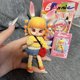 thumbnail image 3 of Bonnie-figuras de acción de The Journey of Streets Blind Box, muñecos de Anime Ob11 1/12 BJD, conejo Kawaii, juguete para niñas, caja sorpresa1089, 3 of 5