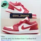 thumbnail image 1 of N I-K-E A i r-Jor-dan 1 Low Cardinal Red 553558-607 Men's US4-14 NEW, 1 of 6
