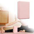 thumbnail image 1 of BotaniNest Yoga Brick High Density EVA Fitness Foam Auxiliary Brick For Beginners In Children Dance, 1 of 7