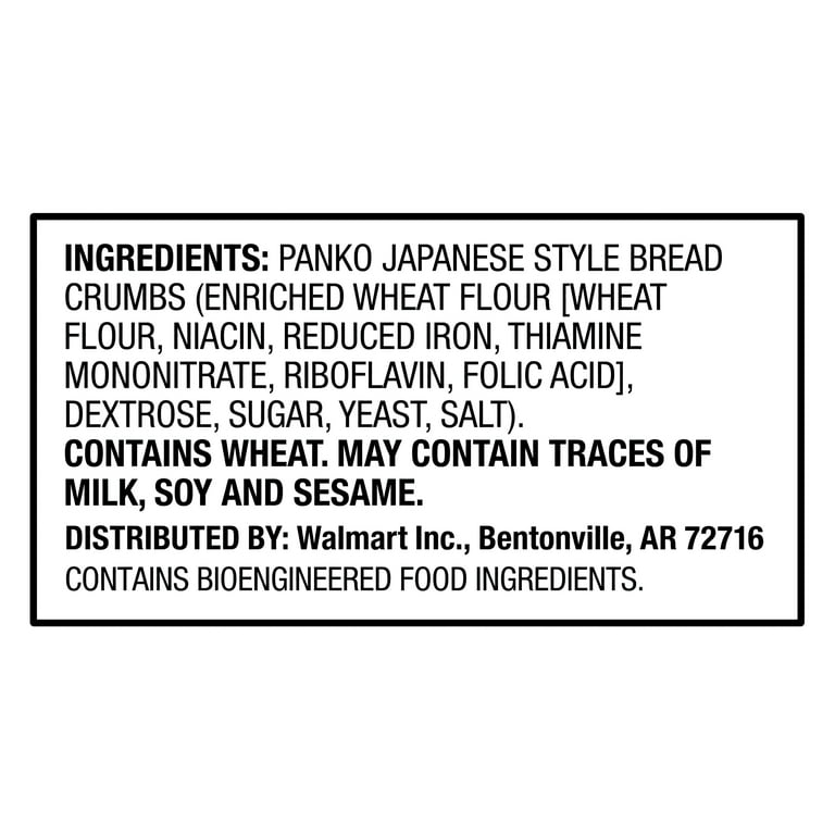 Great Value Plain Panko Bread Crumbs, 8 oz