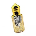 thumbnail image 1 of Botellas de perfume recargables Strade Fareast Limited tamaño de bolsillo 2 piezas, 1 of 8