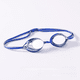 thumbnail image 2 of Gafas de natación para adultos, gafas de natación para miopía, equipo HD, impermeables, antivaho, de silicona, protección ocular, gafas de natación transparentes, caja, 2 of 6
