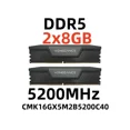 thumbnail image 1 of RAM VENGEANCE DDR5 5200 MHz 16 GB pour Ordinateurs de Bureau, 1 of 3