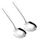 thumbnail image 4 of 2 cucharas grandes de acero inoxidable para servir buffet con mango largo., 4 of 8