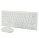thumbnail image 4 of Juego de teclado y ratón inalámbrico con protector de teclado Sincero K-03 Blanco, 4 of 10