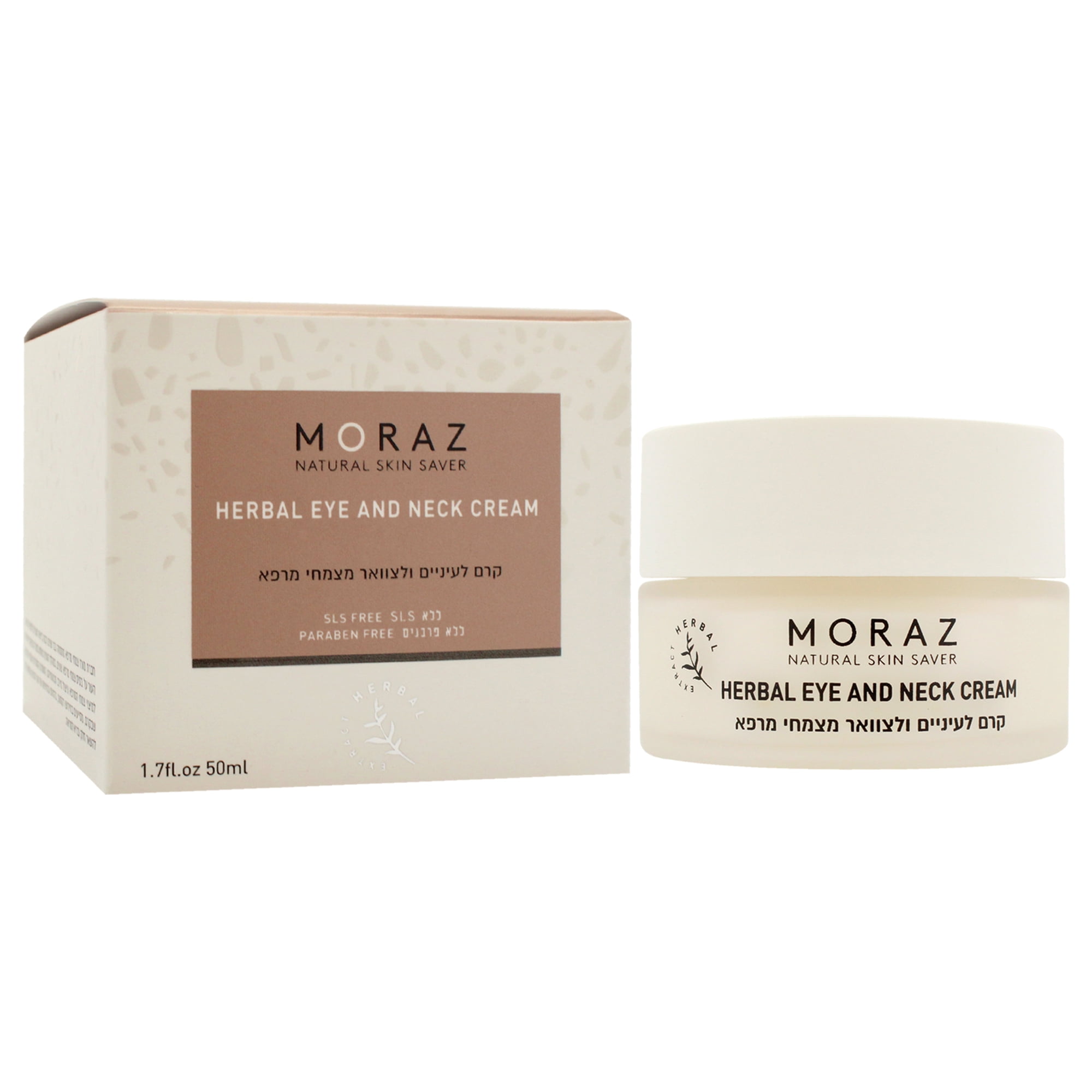 Herbal Eye and Neck Cream by Moraz for Unisex - 1.7 oz Cream