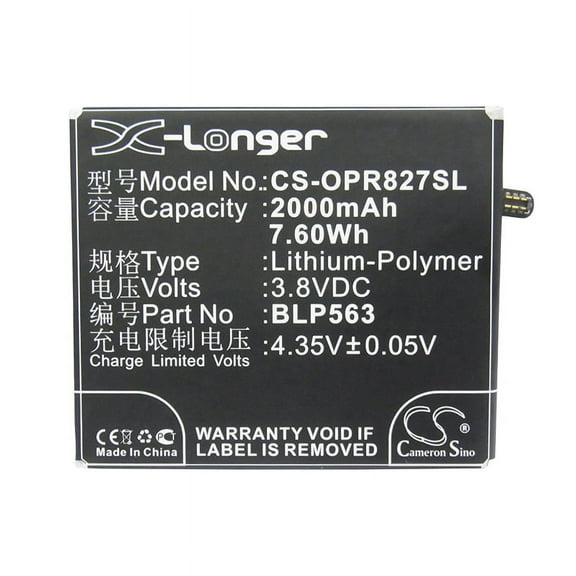2000mAh BLP563 Battery for OPPO R827T R827 R850