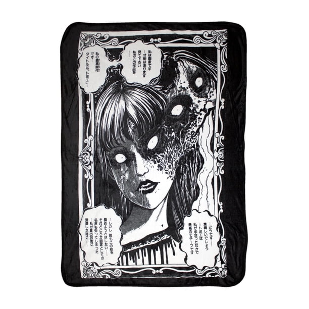 Manta JUST FUNKY True Beauty de Junji Ito TOMIE