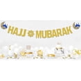thumbnail image 3 of Hajj Mubarak Banner Ramadan Party Decorations Happy Eid Muslim Islam Celebration Eid Party Decorations Supplies Gold Glitter$$Electronics Accessories, 3 of 7