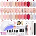 thumbnail image 1 of Kit de esmaltes de uñas Born Pretty Jelly Gel de 12 colores con lámpara UV, 1 of 9