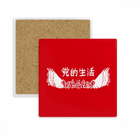

China Red Life Education Art Deco Fashion Coaster Cup Mat Mug Subplate Holder Insulation Stone