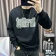 thumbnail image 4 of Sudaderas de moda Harajuku para hombre, jersey estampado para hombre, nuevo en color pastel, ropa de invierno Y2k, ofertas de ropa holgada de una pieza, 4 of 5