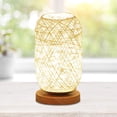 thumbnail image 2 of Lampe de Chevet Moderne en Bambou et Rotin base en Bois Moderne Créative, 2 of 5