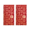thumbnail image 2 of Chinese New Year Red Envelopes, 10pcs Red Packets with Floral Designs for Spring Festival, Weddings, and Birthday Gifts, Ideal for Holiday Gifting and Celebrations, 2 of 6